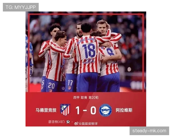 西甲超级阵容再掀风潮，巨星云集引爆新赛季期待