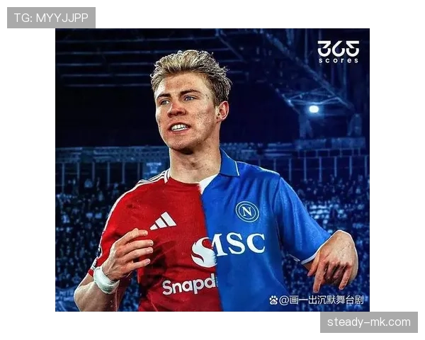 那不勒斯转会策略